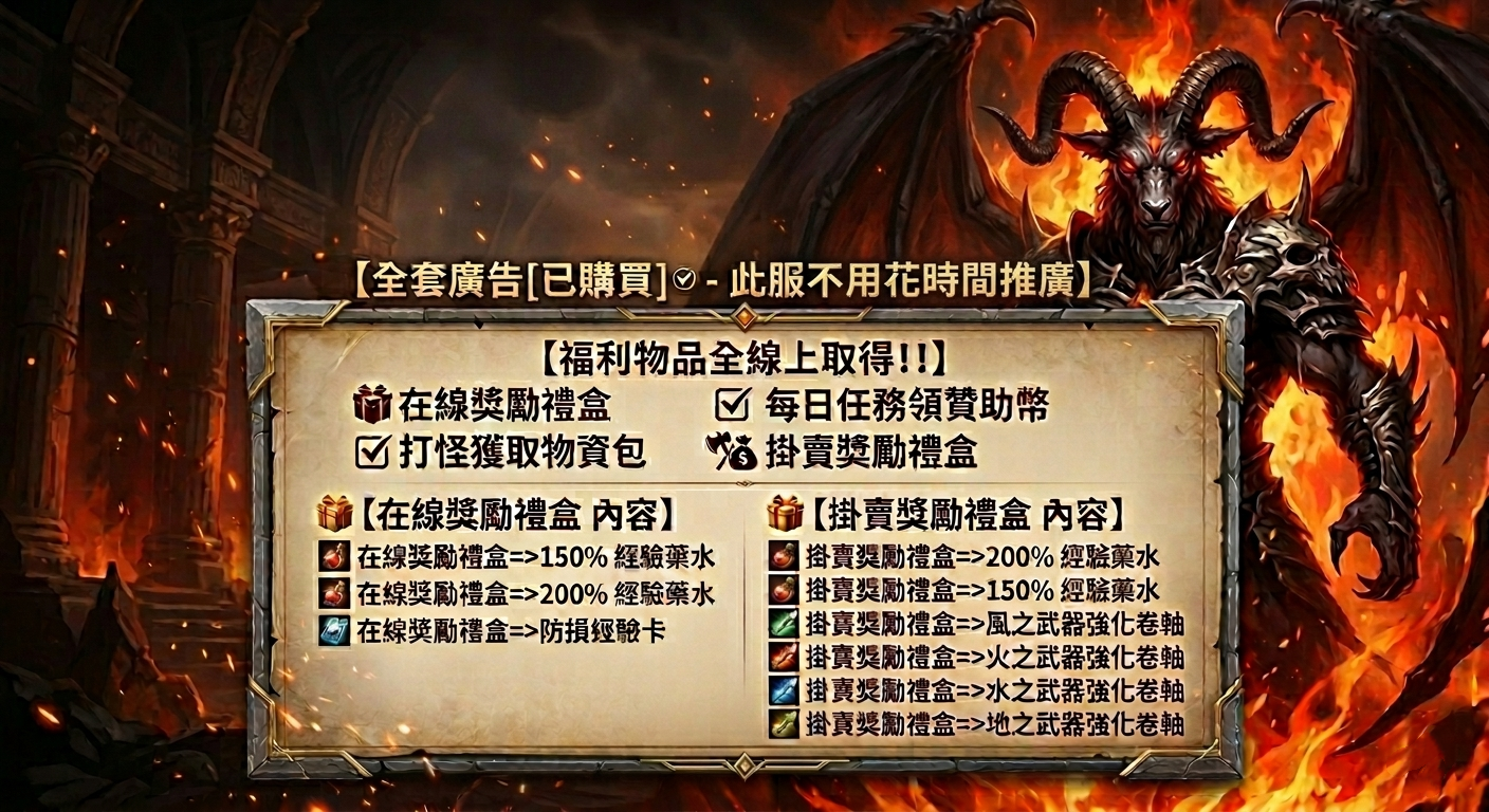 無推廣.png