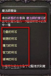 5.png