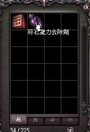 7.gif
