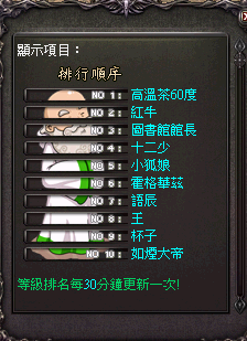王子.png