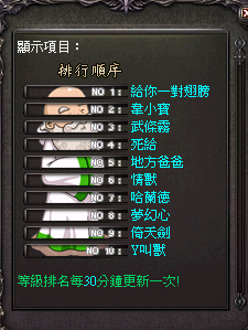 騎士.png