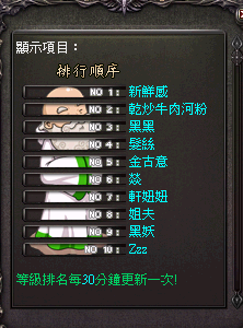 黑暗妖精.png