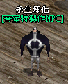 LinC0005 (1).bmp