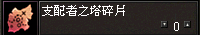 LinC0019 (2).bmp