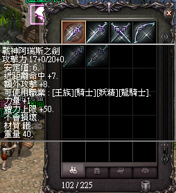 LinC0012 (2).bmp