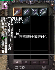 LinC0013 (1) (2).bmp