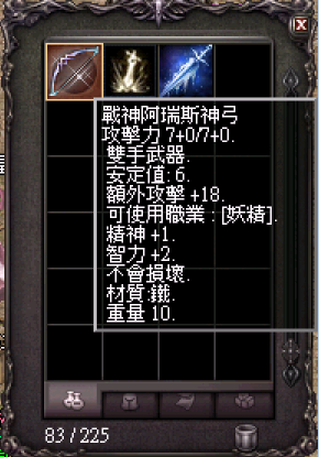 註解 2026-03-29 182612 (1) (2).png