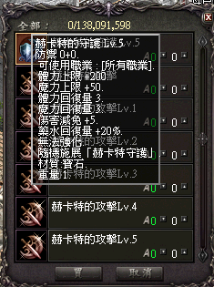 LinC0015 (4).bmp