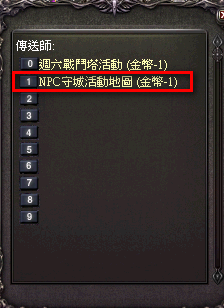 2025-06-12_214137.png