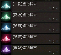 LinC0001 (3).bmp