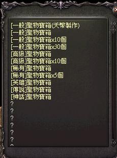 LinC0015 (6).bmp
