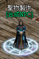 LinC0035 (1).bmp