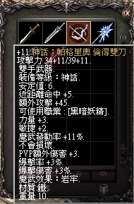 LinC0022 (5).bmp