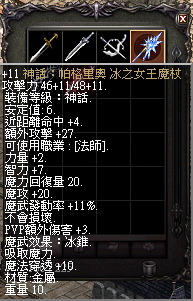 LinC0023 (3).bmp