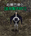 LinC0033 (1).bmp