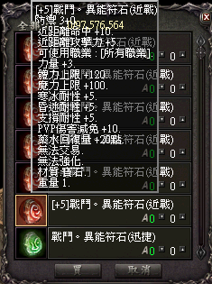 LinC0040 (1).bmp