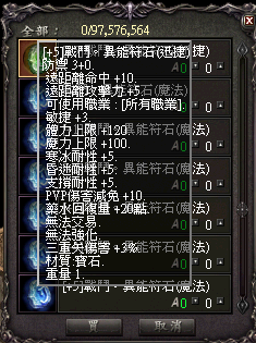 LinC0041 (1).bmp