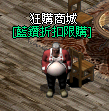 LinC0001 (1) (1) (1).bmp